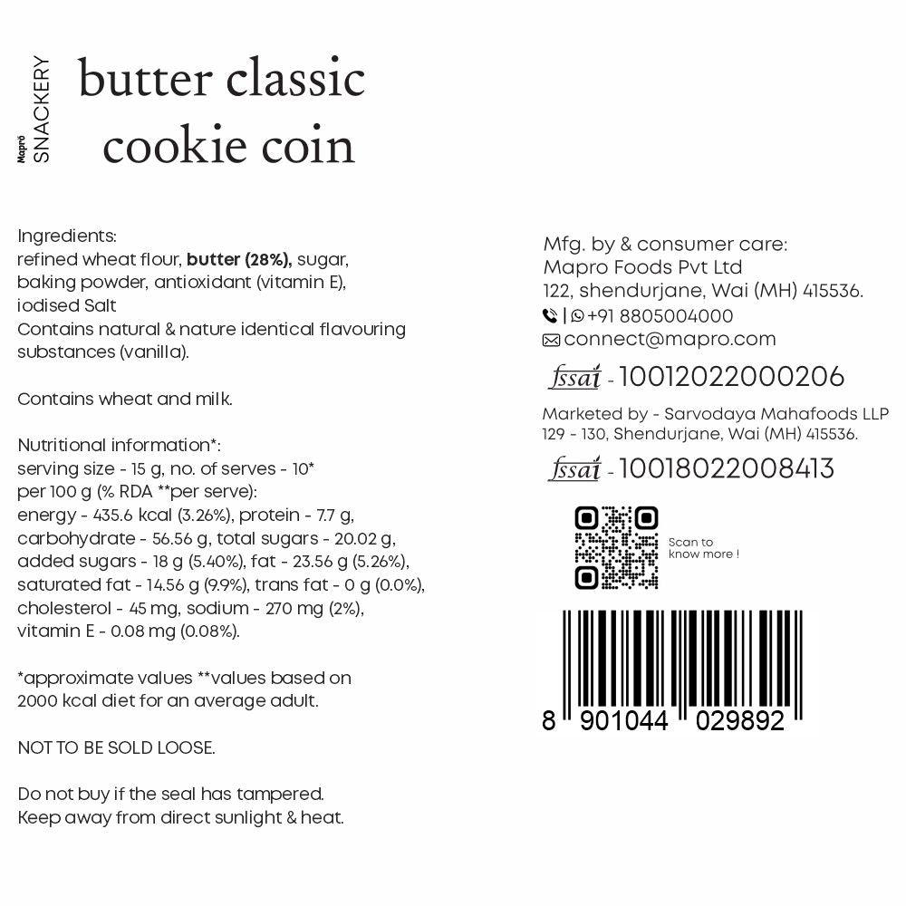 Classic Butter Cookie - Mapro